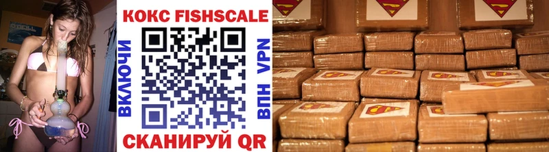 Купить  Перевоз  Cocaine 98% 