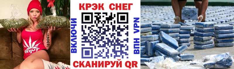 Кокаин Эквадор Перевоз