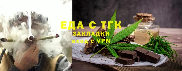 метамфетамин Богданович