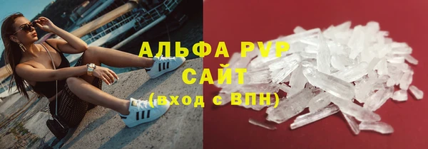метамфетамин Богданович