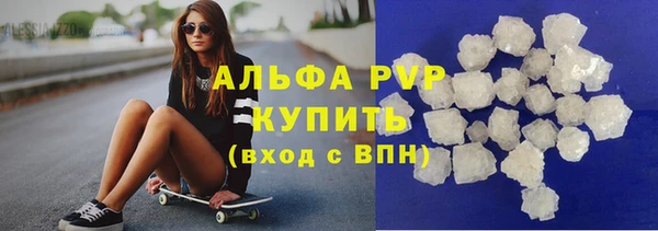 гидропоника Богородск