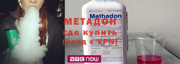 гидропоника Богородск