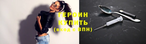метамфетамин Богданович