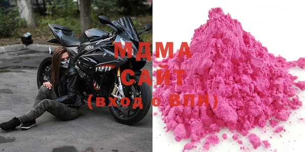 метамфетамин Богданович