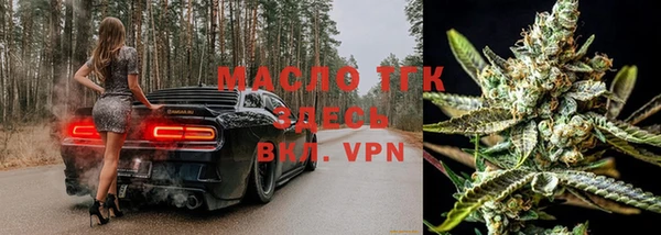 метамфетамин Богданович