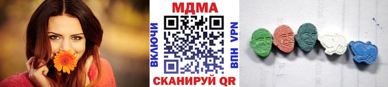 Купить закладки  Перевоз  МДМА кристаллы 